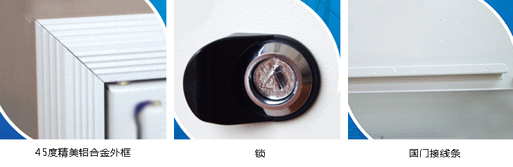 產(chǎn)品細(xì)節(jié) 產(chǎn)品細(xì)節(jié)