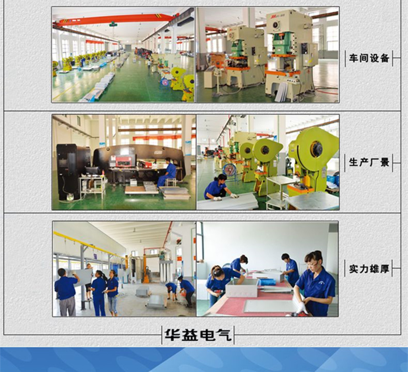 詳情(10)_2副本_副本.jpg 詳情(10)_2副本_副本.jpg