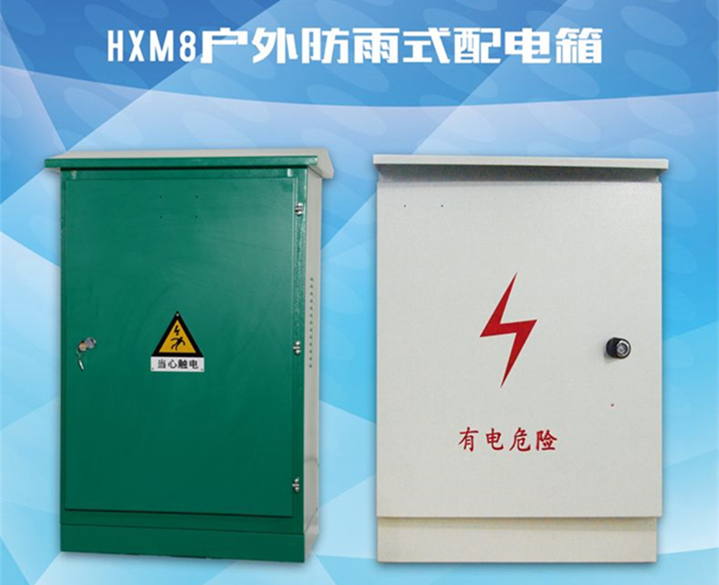 詳情(10)_3副本_副本.jpg 詳情(10)_3副本_副本.jpg