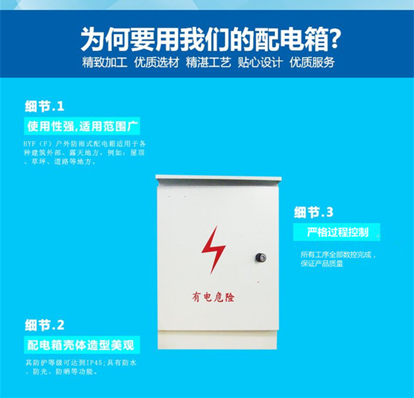 詳情(10)4_副本_副本.jpg 詳情(10)4_副本_副本.jpg