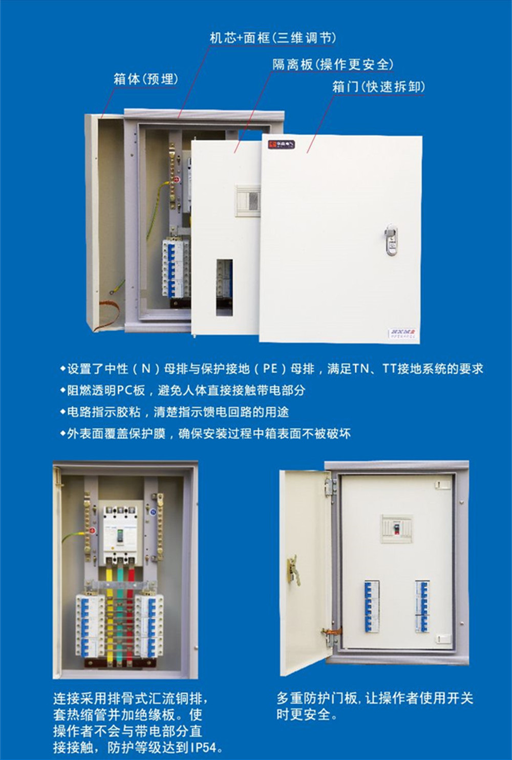 結(jié)構(gòu).jpg 結(jié)構(gòu).jpg