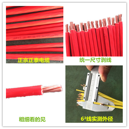 細(xì)節(jié)展示.jpg 細(xì)節(jié)展示.jpg