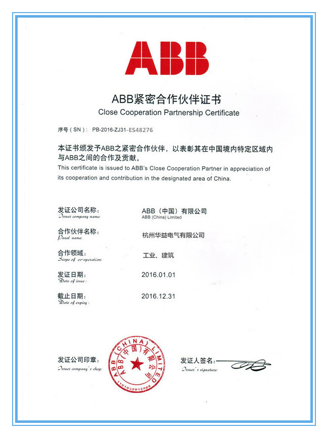 資質(zhì) 資質(zhì)