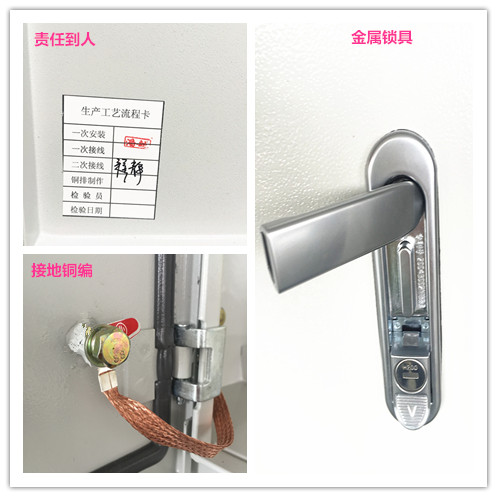 細(xì)節(jié)展示 細(xì)節(jié)展示