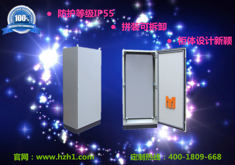 我們生活當(dāng)中為啥需要使用配電柜 我們生活當(dāng)中為啥需要使用配電柜