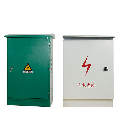 戶外防雨式配電箱 戶外防雨式配電箱
